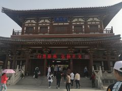 -西安青龙寺遗址景区