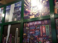 -香港鸿记冰室