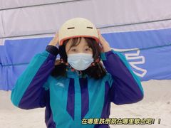 -绍兴启迪乔波冰雪世界