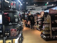 -Olé精品超市(苏州中心店)
