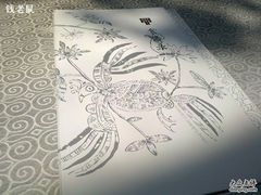 菜谱-甲21号招待所