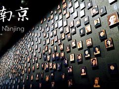 -侵华日军南京大屠杀遇难同胞纪念馆