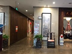 -宴天下大酒店(政和路店)