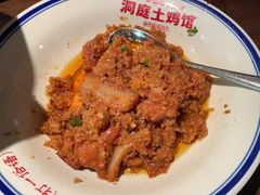 -洞庭土菜馆(天河北总店)