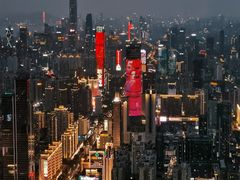 -瑞吉酒店·The Drawing Room闲逸廊·云端下午茶·夜奢Whiskey