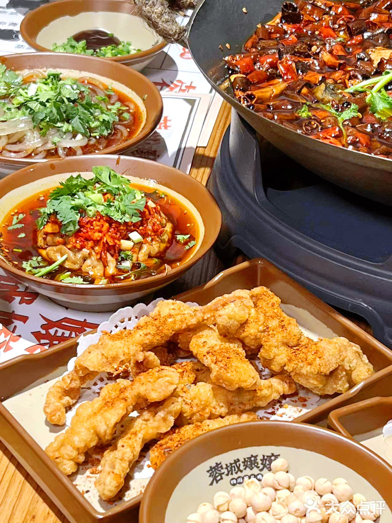 火🔥辣辣的四川芋儿鸡🐔｜“蓉城嬢嬢”苏州首店开来凤凰街啦！