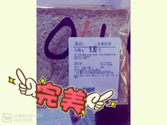 -Olé精品超市(重庆观音桥店)