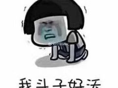 -覃肥叔桂林米粉(粮道街店)