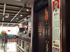 -芳草堂中医门诊部(怡芳苑店)