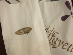 -老佛爷饼店