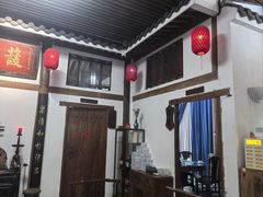 -道南書院·私房菜·早午茶·茶馆