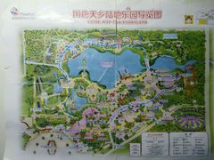 -国色天乡三期陆地乐园