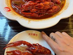 -於氏虾神(盱眙总店)