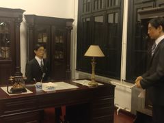 -沈阳金融博物馆