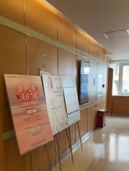 -杭州贝瑞斯美华妇儿医院·早孕·产检·儿科