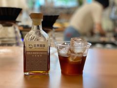 -本無咖啡·BeanWood Coffee