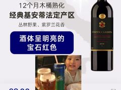 -ALDI奥乐齐超市(浦东大华锦绣优嘉店)