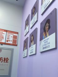 -杭州米兰柏羽医疗美容医院