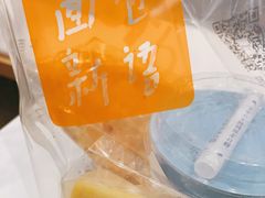 -BreadTalk面包新语·烘焙蛋糕(金光华广场店)