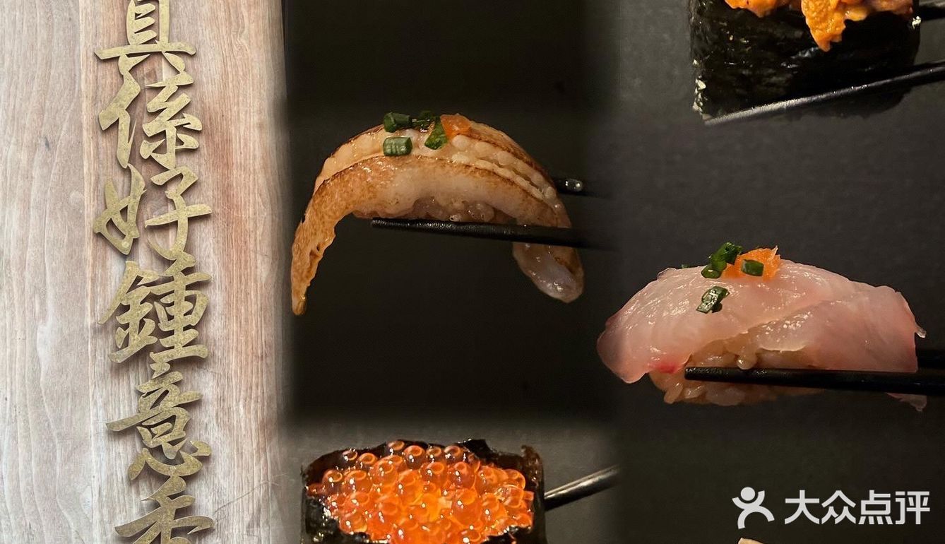 <人気高企> 用心製作嘅居酒屋