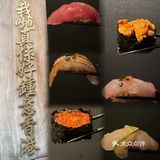 <人気高企> 用心製作嘅居酒屋