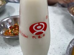 -舒记粉店(七星路店)