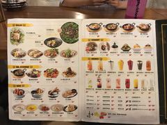 菜单-机器人火炉披萨(爱琴海店)
