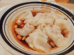 麻人抄手-正南齐北·老街糯米团(洪崖洞店)