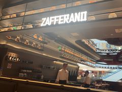 -ZAFFERANO西班牙海鲜饭(上海首店)