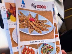 -新海利(北岭店)