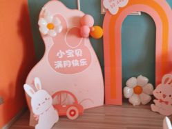 -贝美月子中心(海璟店)