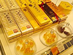 -好利来(五一广场店)