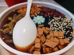 -南锣肥猫·麻辣烤鱼·15年现烤现卖(通州领展店)