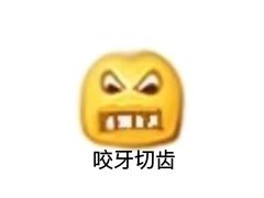 -印象泰和园(望丛西路店)