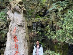 -杭州黄龙洞