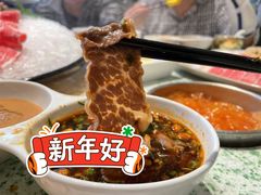 -爱丽格斯火锅(东岸国际店)