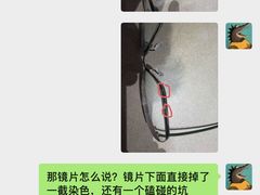 -大视光学•LINDBERG林德伯格•全球手工眼镜集合店(王府井店)