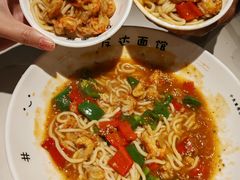 -友达面馆(广州总店)