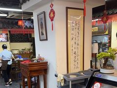 -西月城谭豆花(春熙路店)