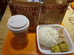-包道广式点心专门店(振业店)