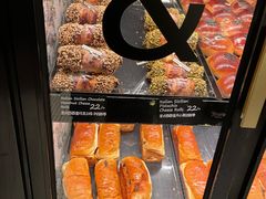 -BUTTERFUL&CREAMOROUS 黄油与面包(万象城店)