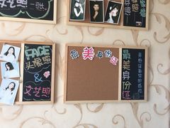 -青春加萌照相馆