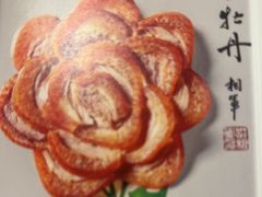 -北京全聚德(方庄店)