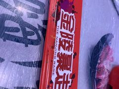 -金陵暴走小龙虾·迷踪蟹(凯德MALL店)