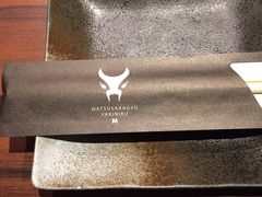 -松阪牛焼肉M(法善寺横丁店)