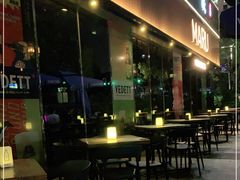露天位-MARU玛露音乐餐厅(大学路店)