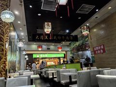 -黑山牛肉汤火锅(花城汇店)