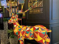 -V-ONE西雅图海鲜自助餐厅(仓山万达广场店)