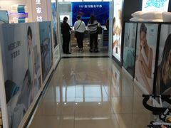 -上海置地广场(南京东路店)