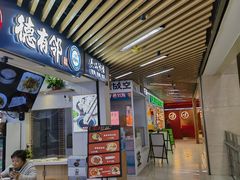 -光启城时尚购物中心